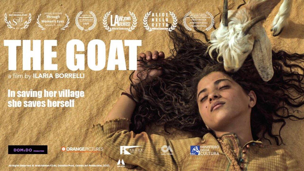 فيلم المعزة 2023 كامل HD