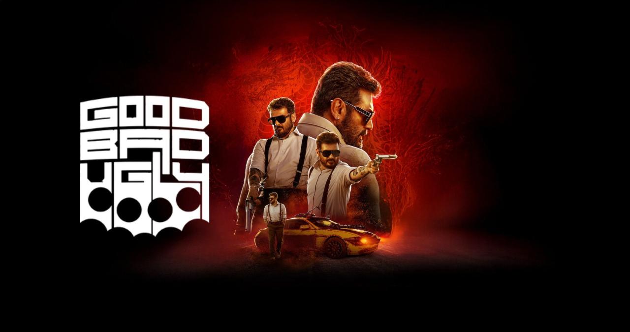 فيلم Good Bad Ugly 2025 مترجم كامل HD