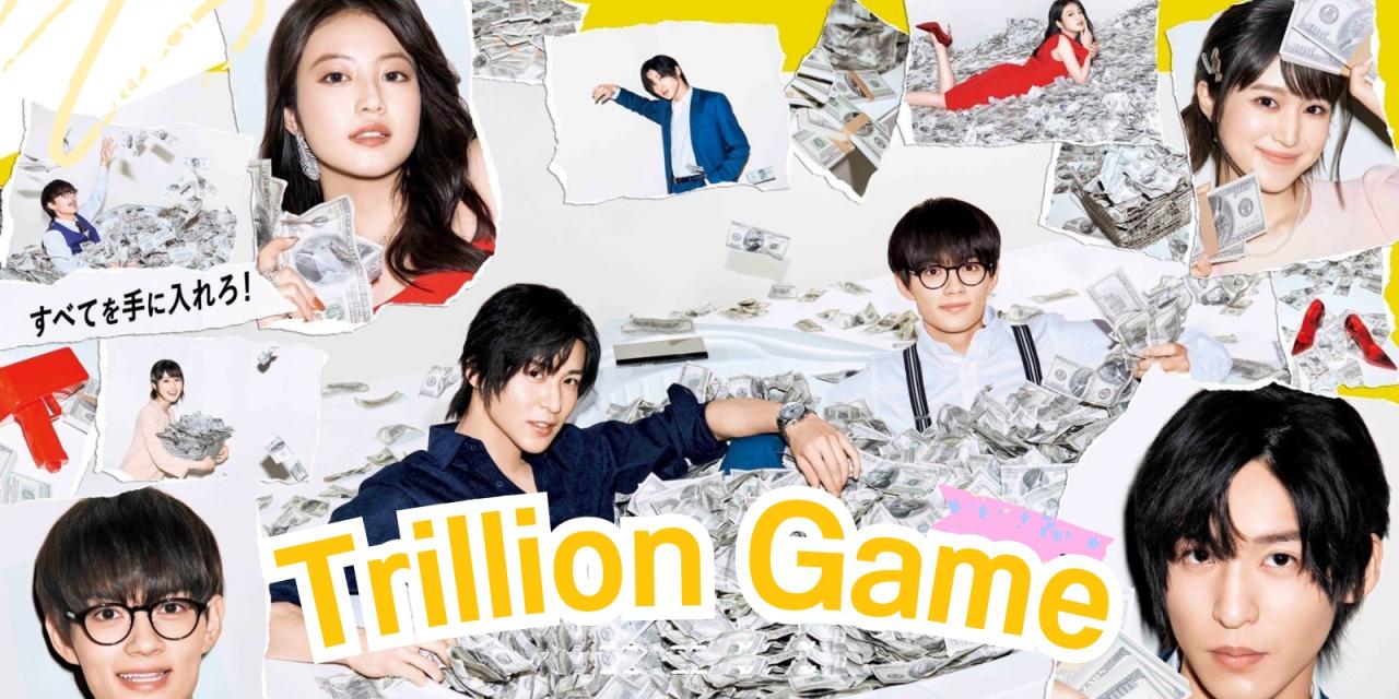 مسلسل Trillion Game الحلقة 8 الثامنة مترجمة
